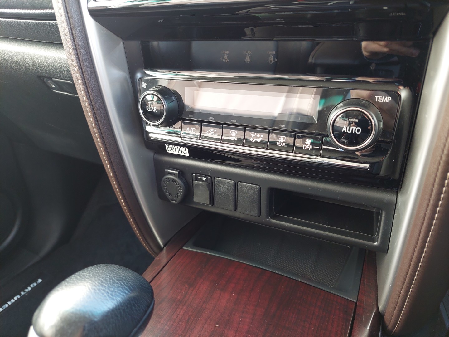 2020 FORTUNER 2.8GD-6 EPIC AT